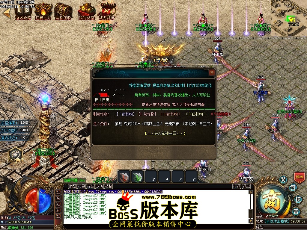 Images29压缩后.JPG