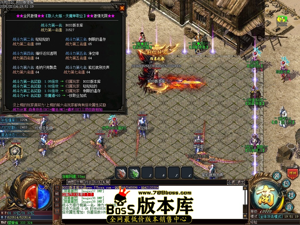 Images40压缩后.JPG