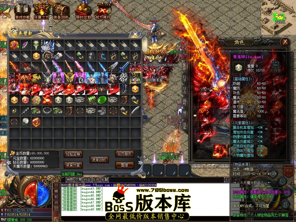Images50压缩后.JPG