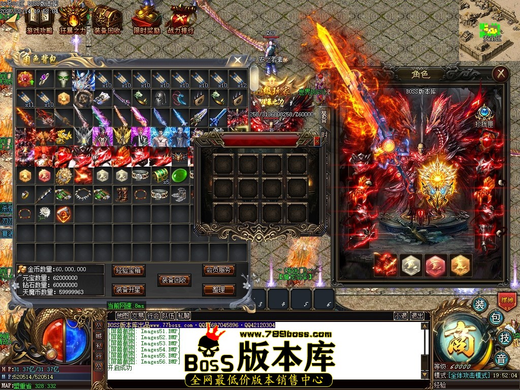 Images57压缩后.JPG