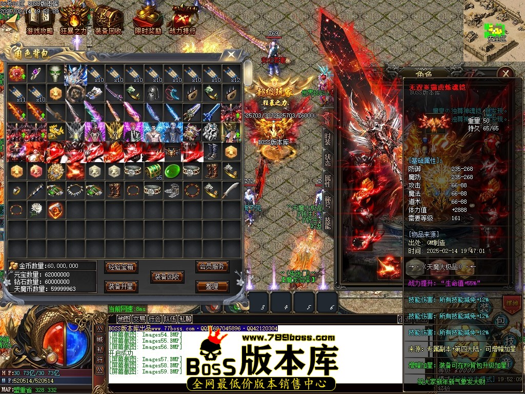 Images60压缩后.JPG