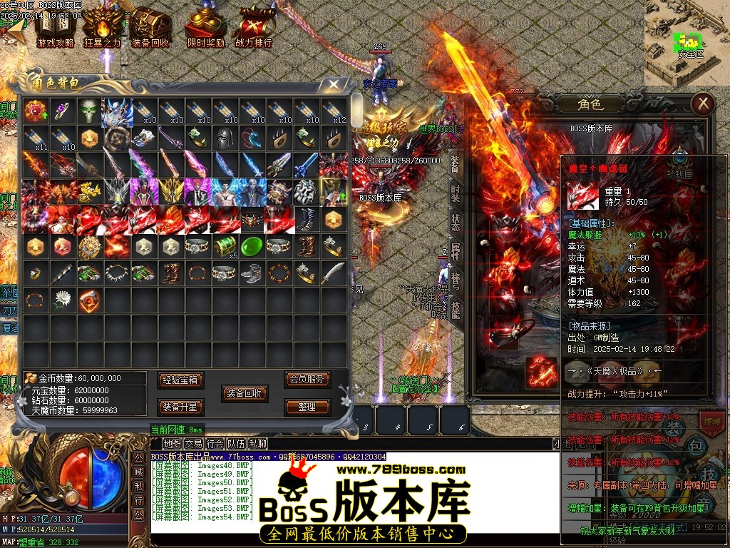 Images55压缩后.JPG