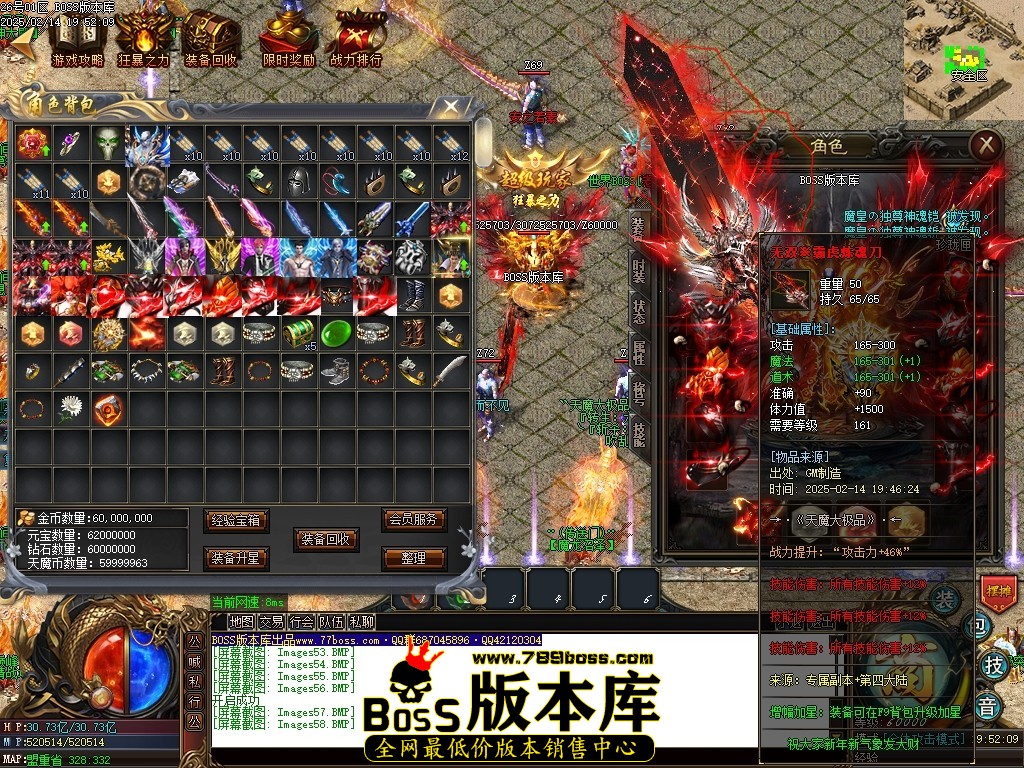 Images59压缩后.JPG
