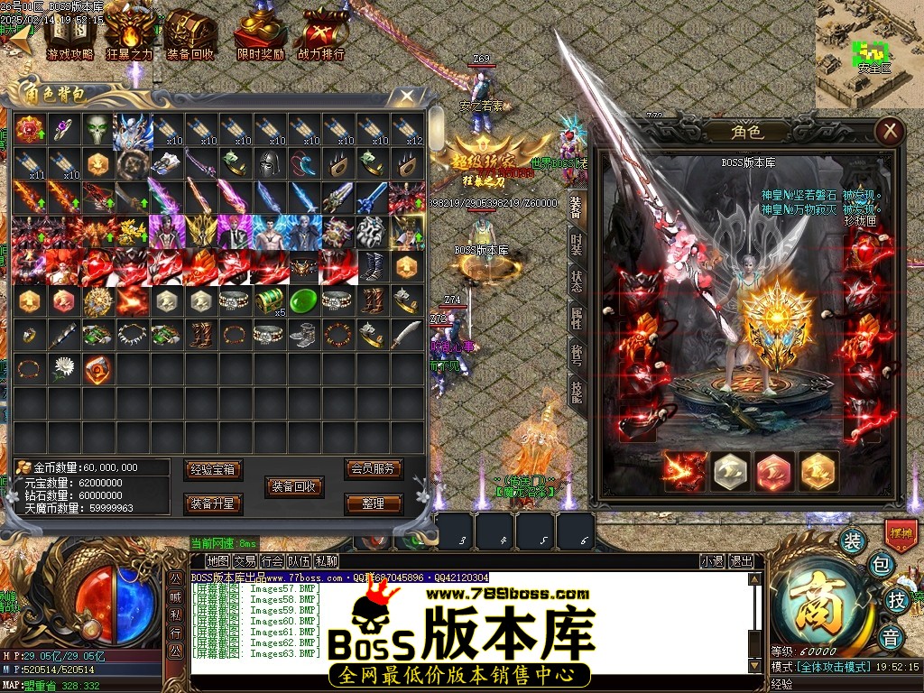 Images64压缩后.JPG