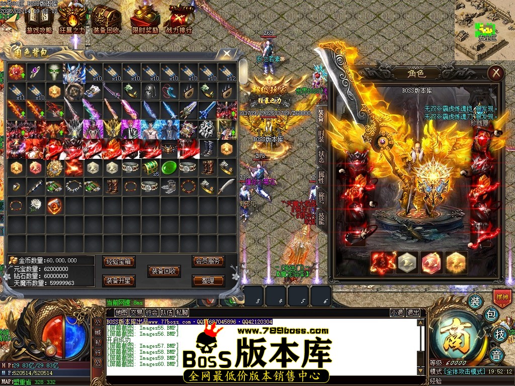 Images61压缩后.JPG