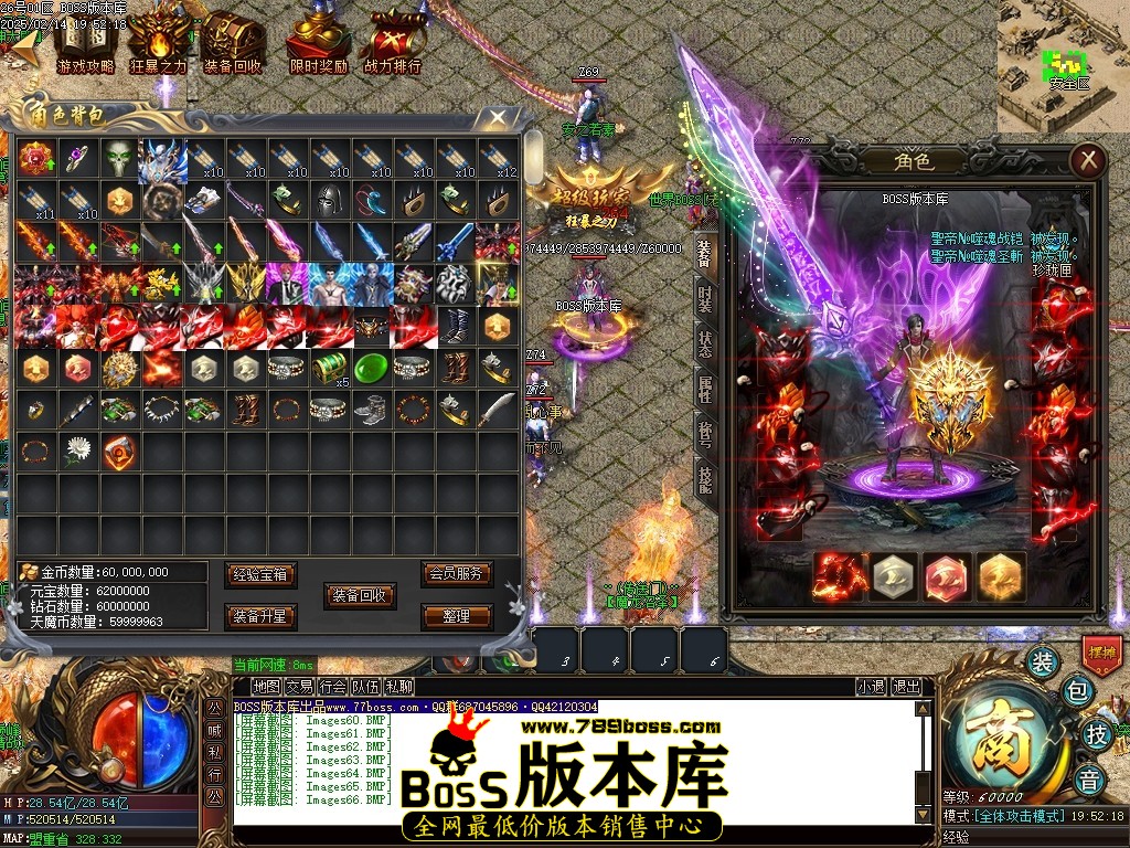 Images67压缩后.JPG