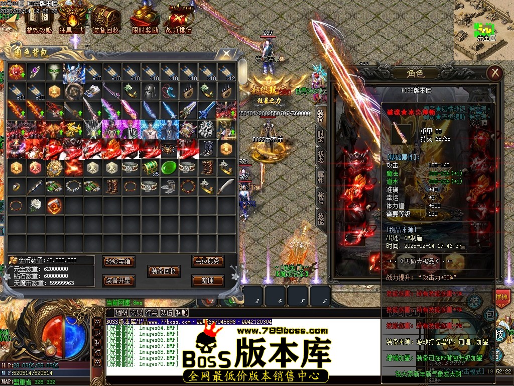 Images71压缩后.JPG