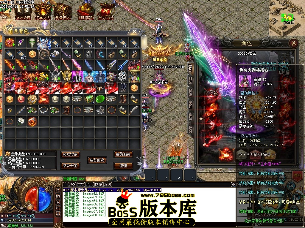 Images69压缩后.JPG