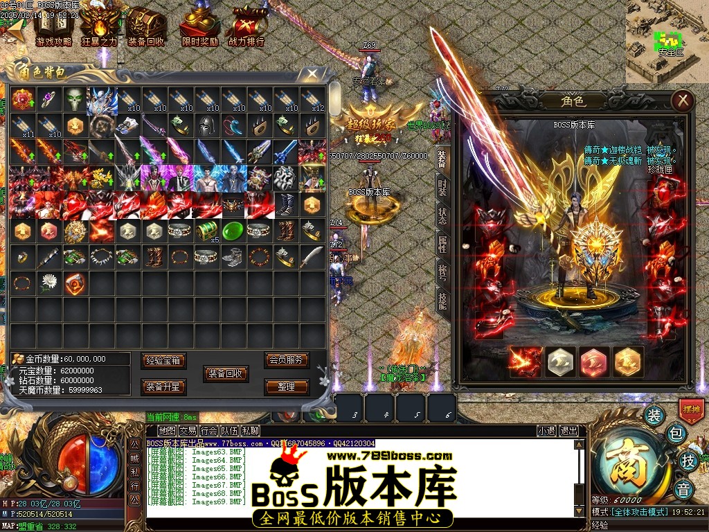 Images70压缩后.JPG