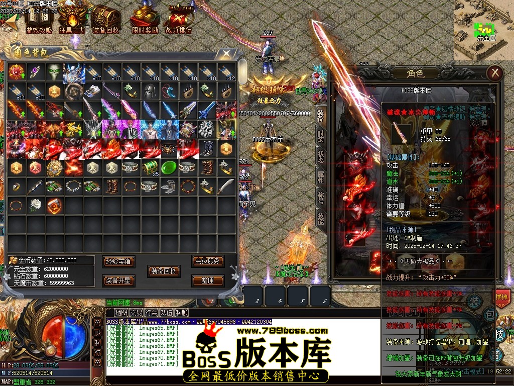 Images72压缩后.JPG