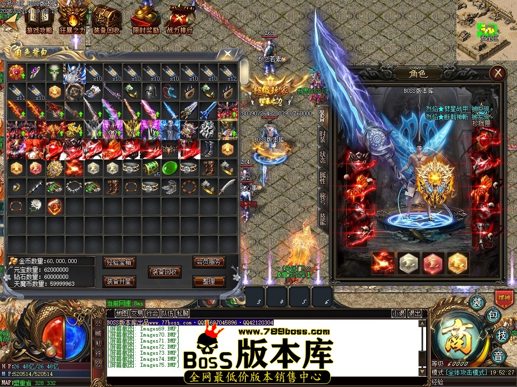 Images76压缩后.JPG