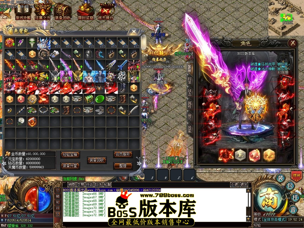 Images73压缩后.JPG
