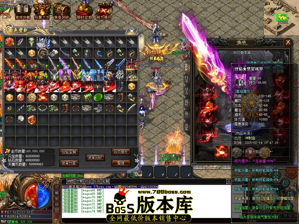 Images75压缩后.JPG