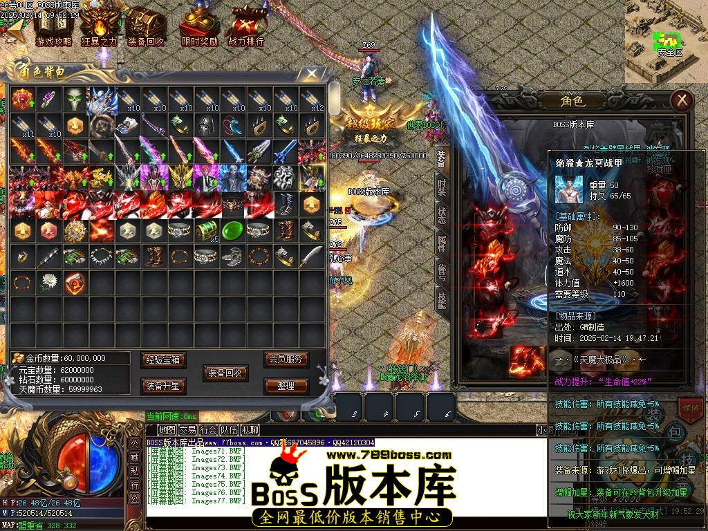 Images78压缩后.JPG
