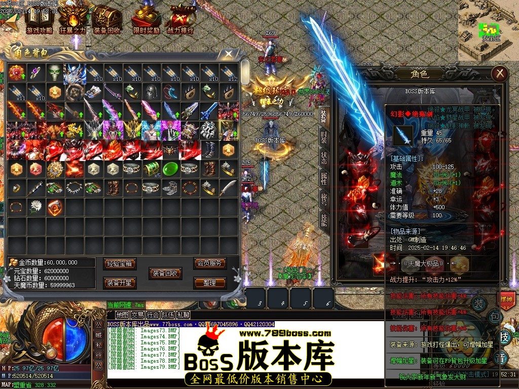 Images80压缩后.JPG