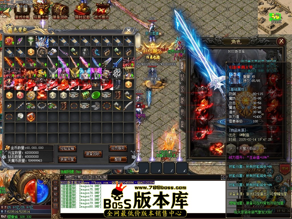 Images81压缩后.JPG