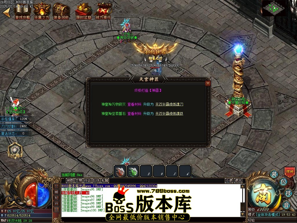 Images101压缩后.JPG
