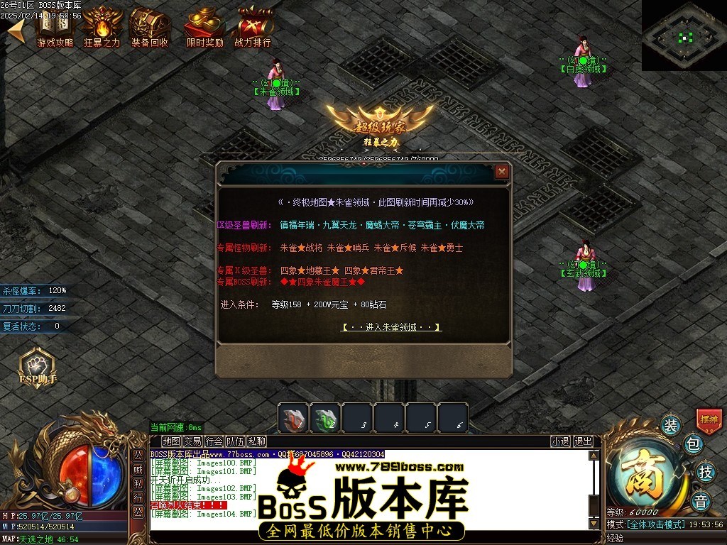 Images105压缩后.JPG