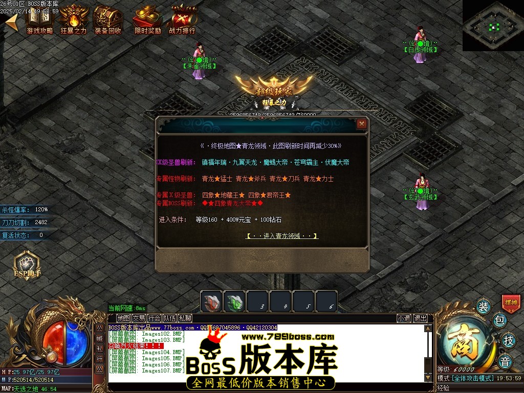 Images108压缩后.JPG