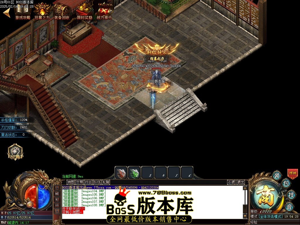 Images109压缩后.JPG