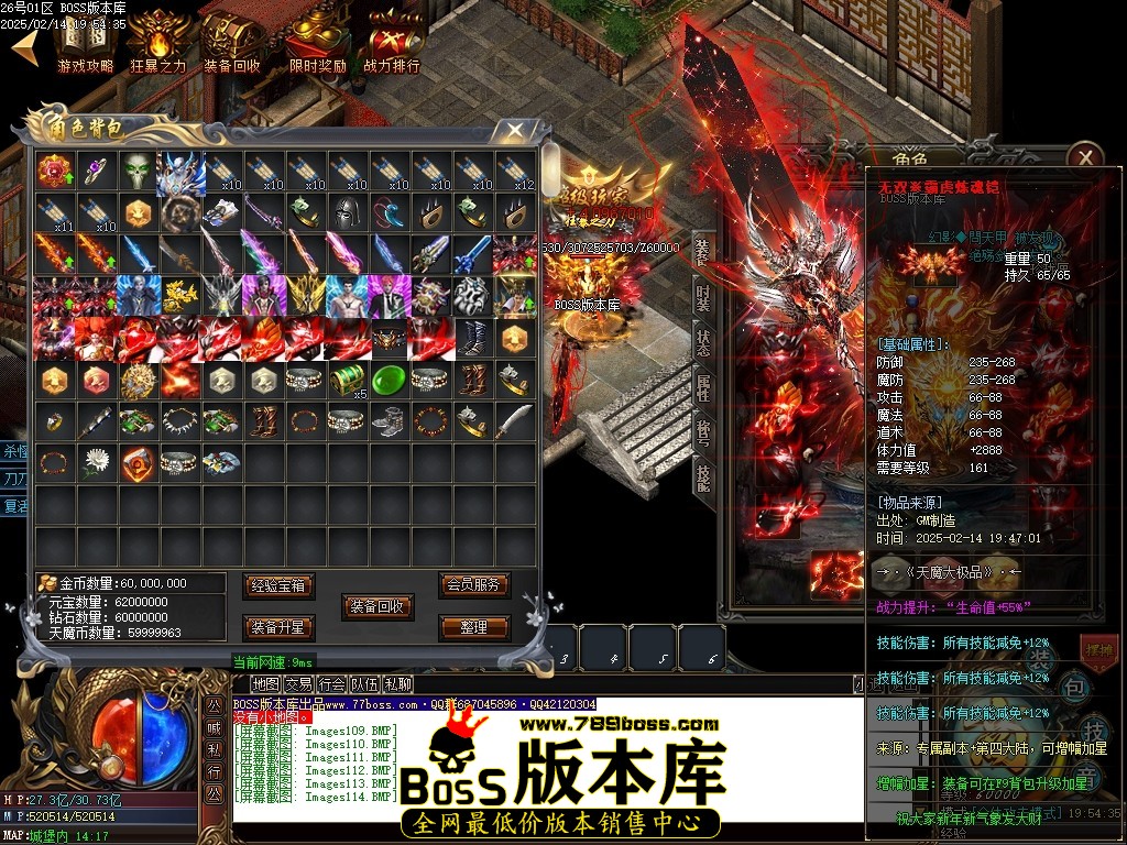 Images115压缩后.JPG