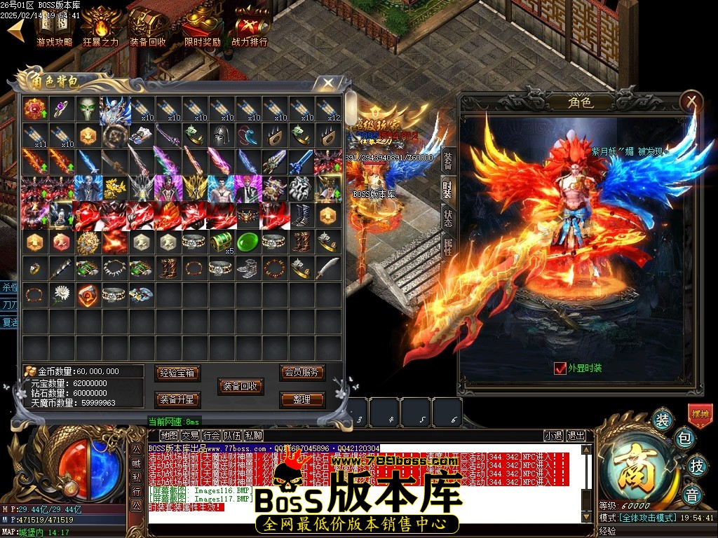 Images118压缩后.JPG