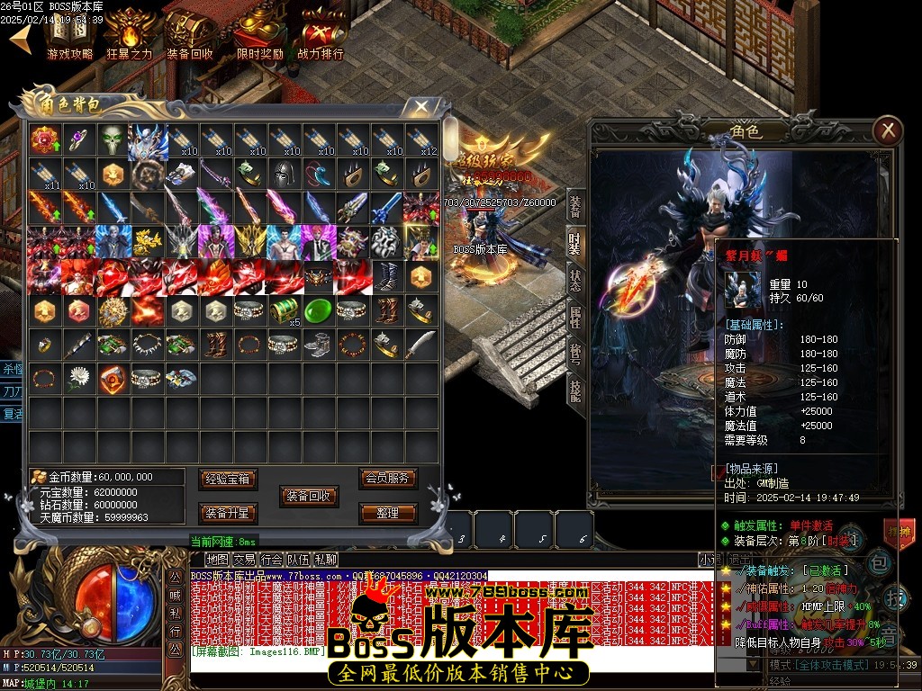 Images117压缩后.JPG
