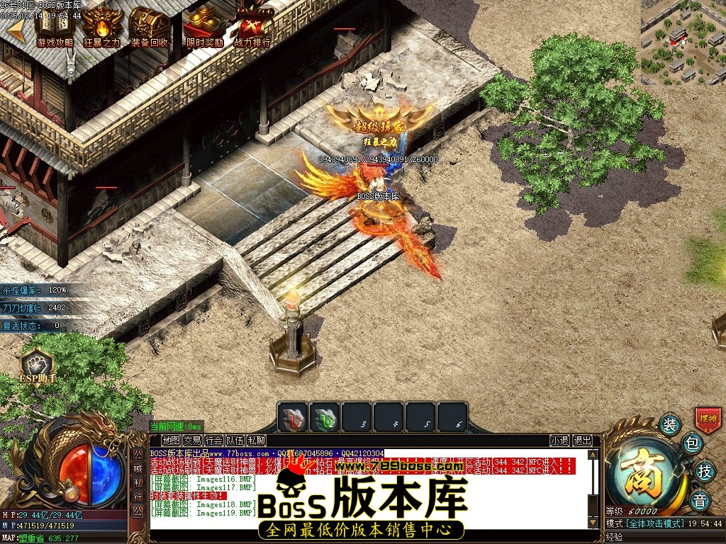 Images120压缩后.JPG