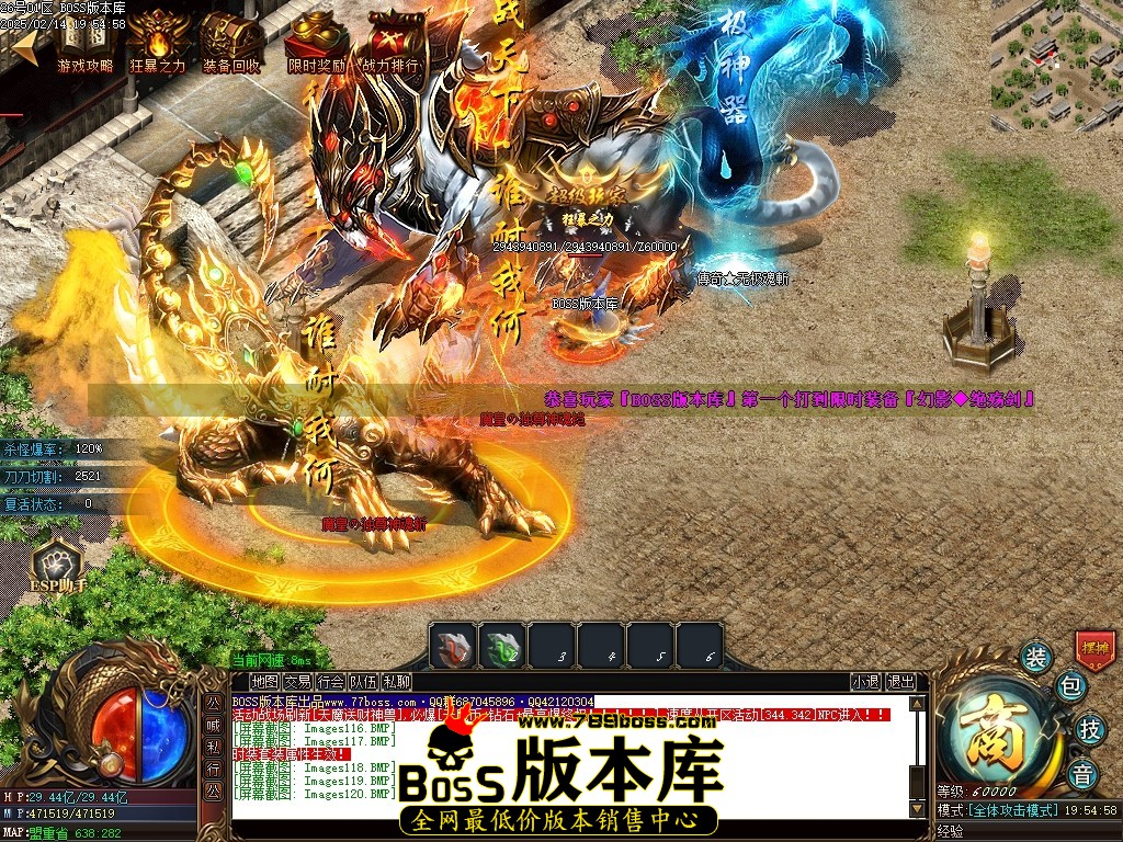 Images121压缩后.JPG