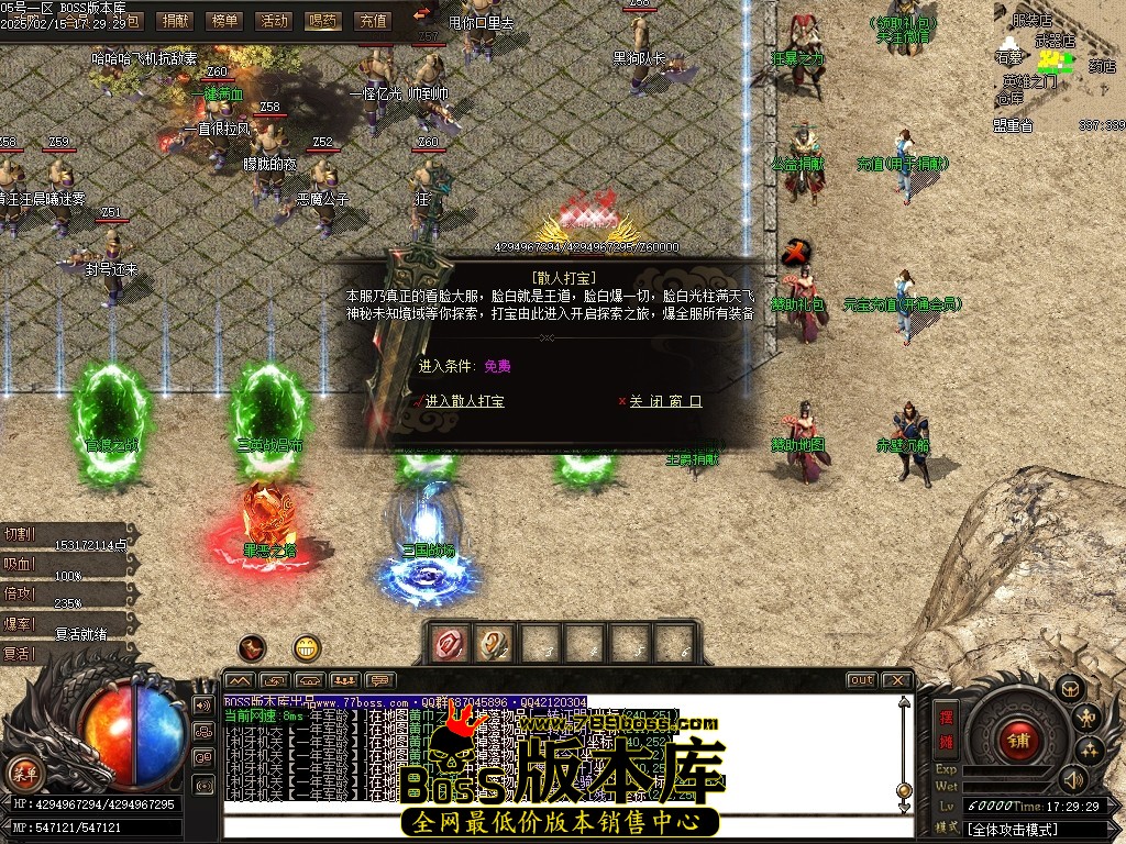 Images15压缩后.JPG