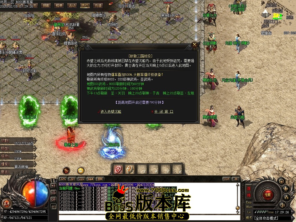 Images12压缩后.JPG