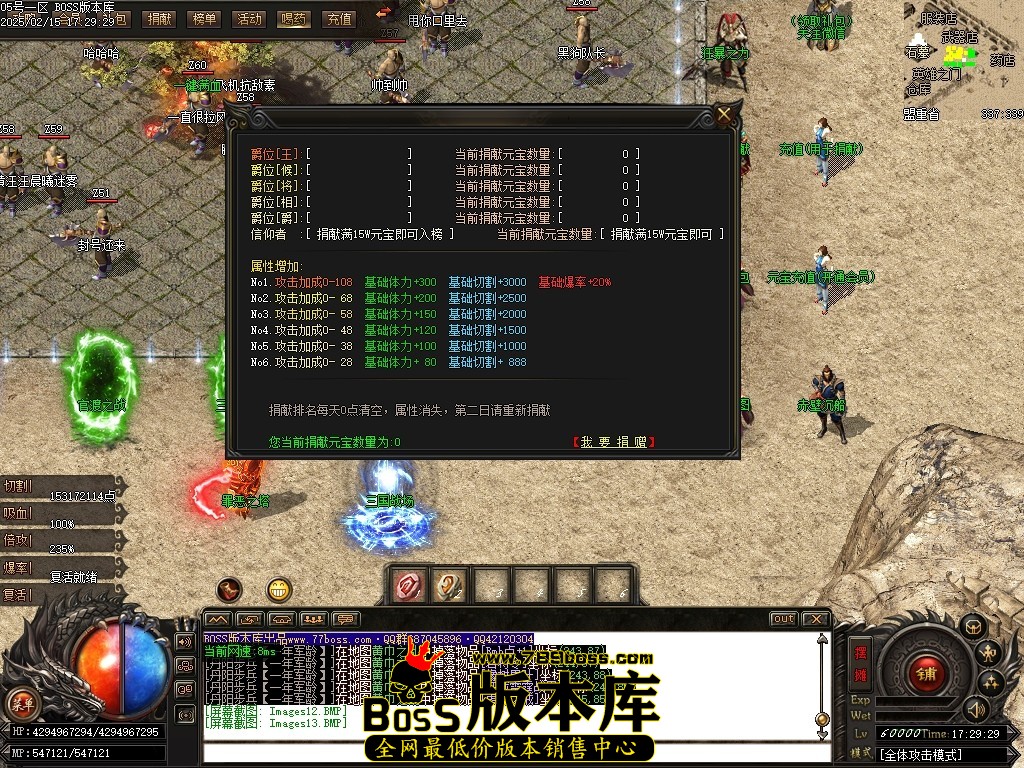 Images14压缩后.JPG