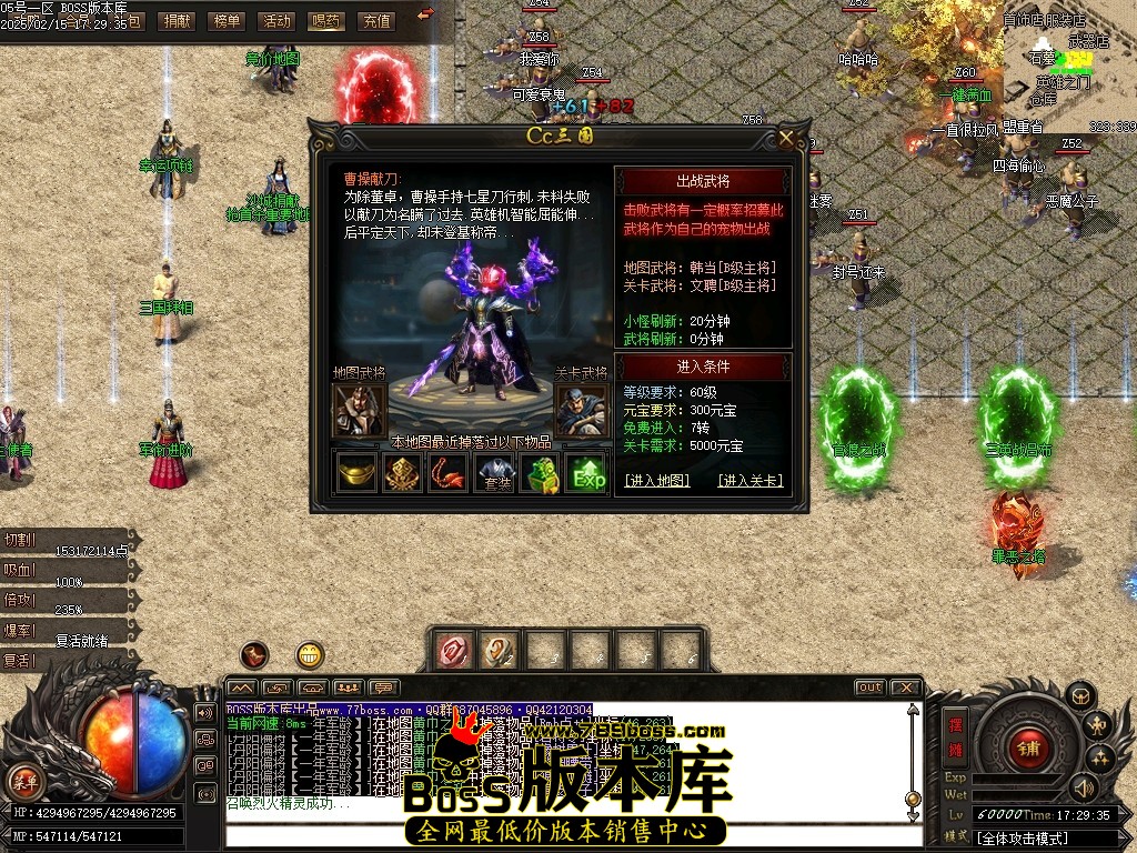 Images19压缩后.JPG