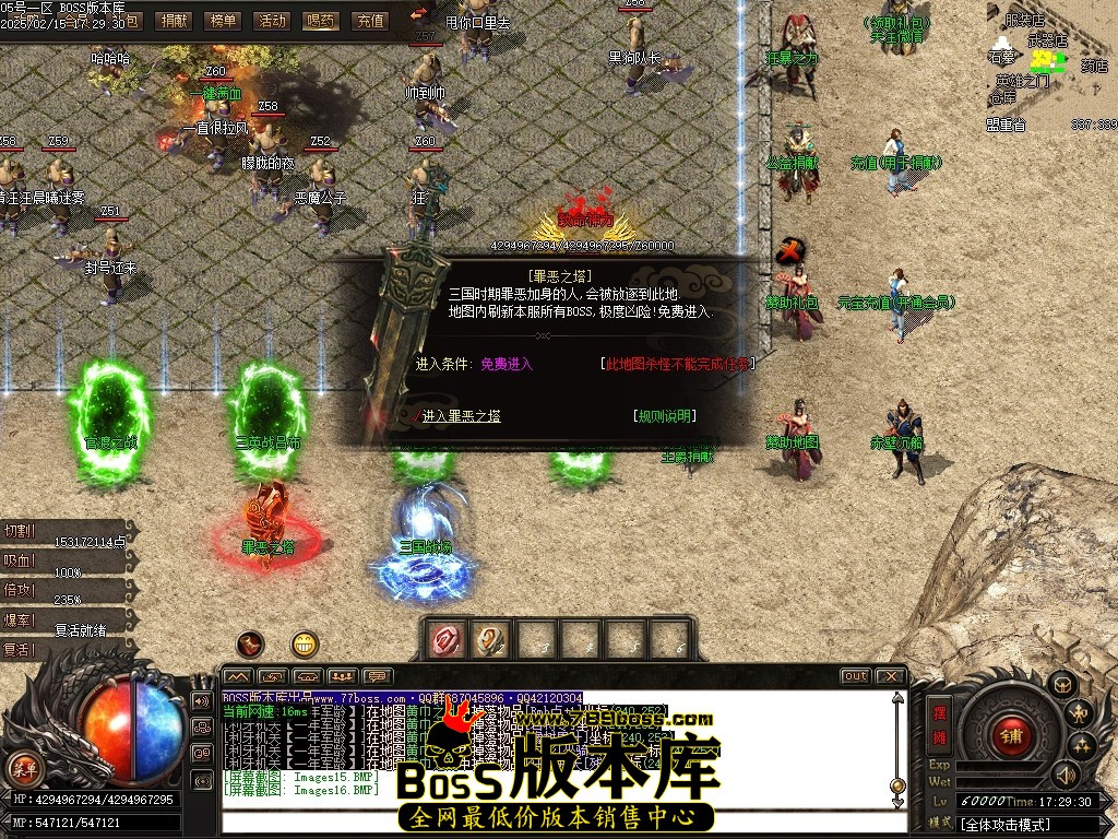 Images17压缩后.JPG