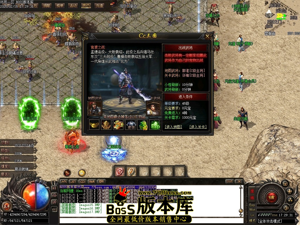 Images18压缩后.JPG