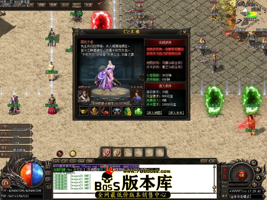 Images25压缩后.JPG