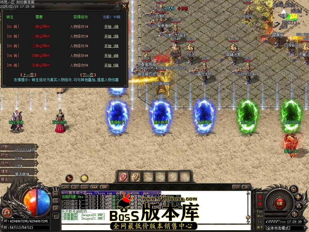 Images22压缩后.JPG