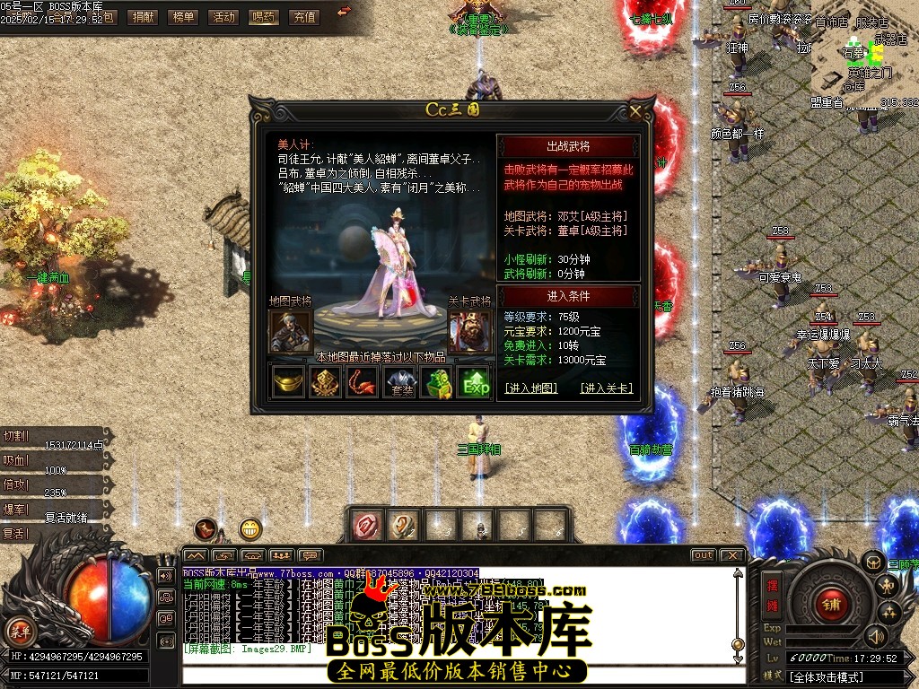 Images30压缩后.JPG