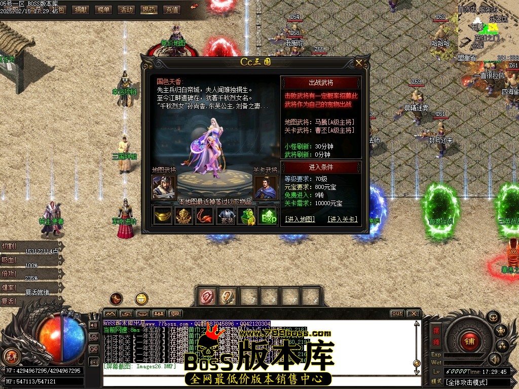 Images27压缩后.JPG