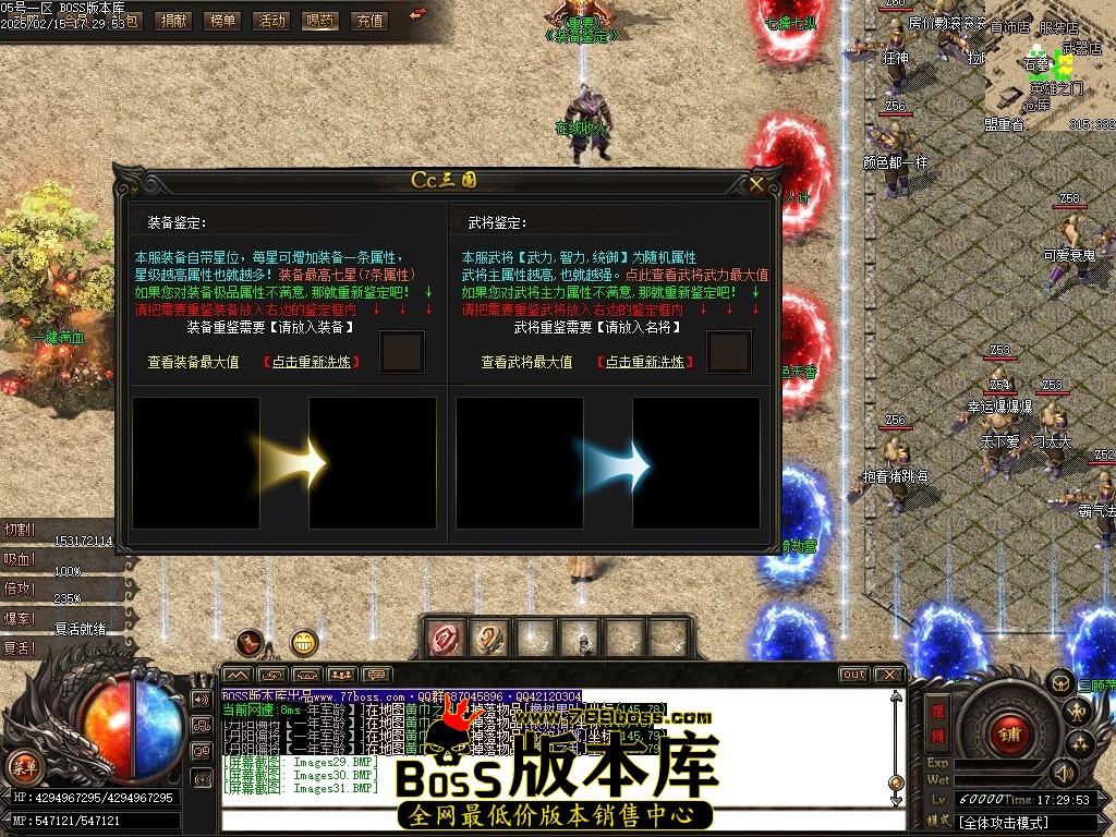 Images32压缩后.JPG
