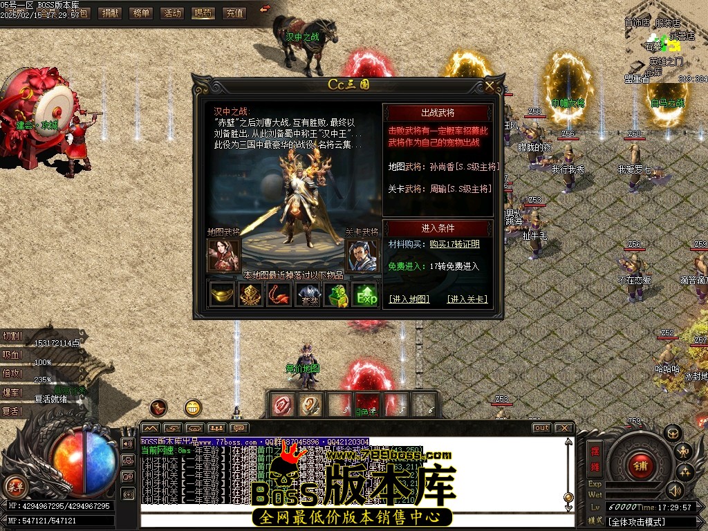 Images33压缩后.JPG