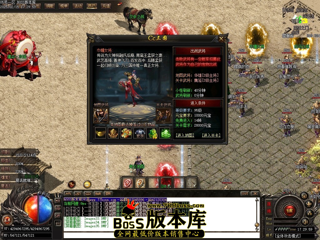 Images36压缩后.JPG