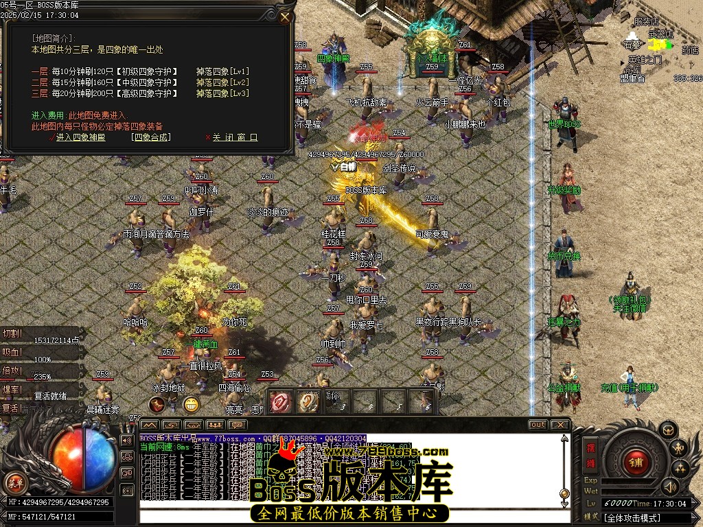 Images37压缩后.JPG