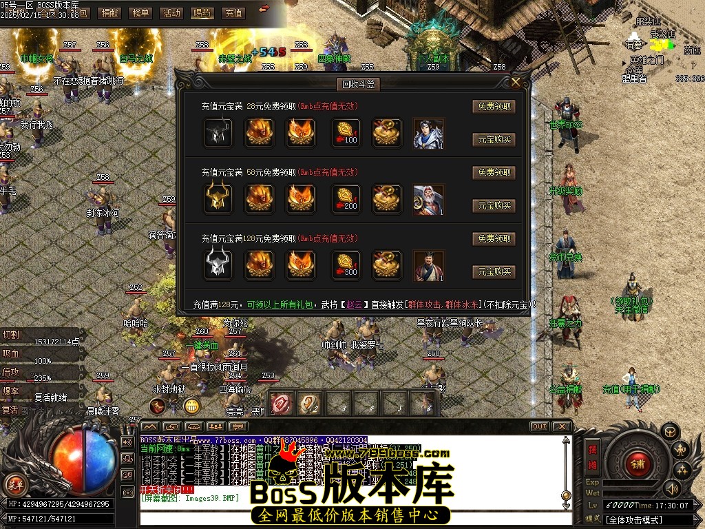 Images40压缩后.JPG