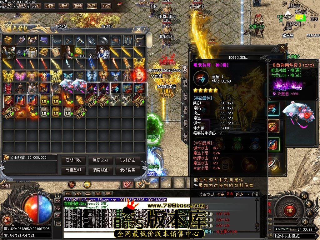 Images50压缩后.JPG