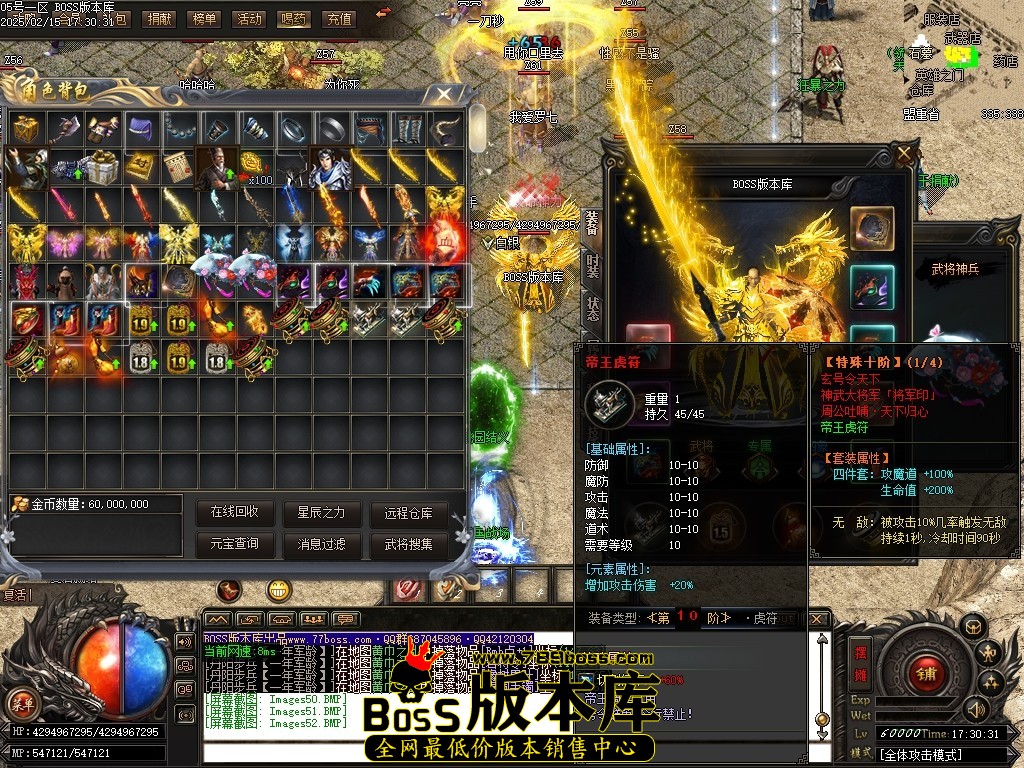 Images53压缩后.JPG