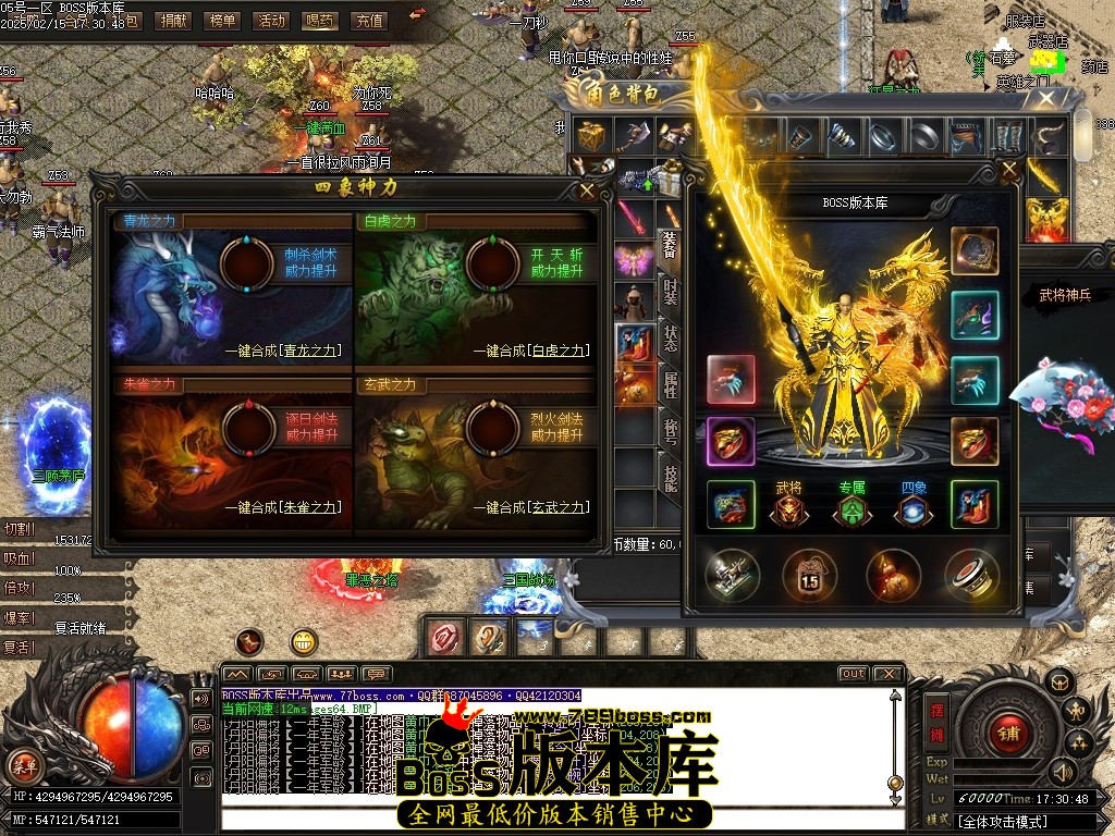 Images65压缩后.JPG