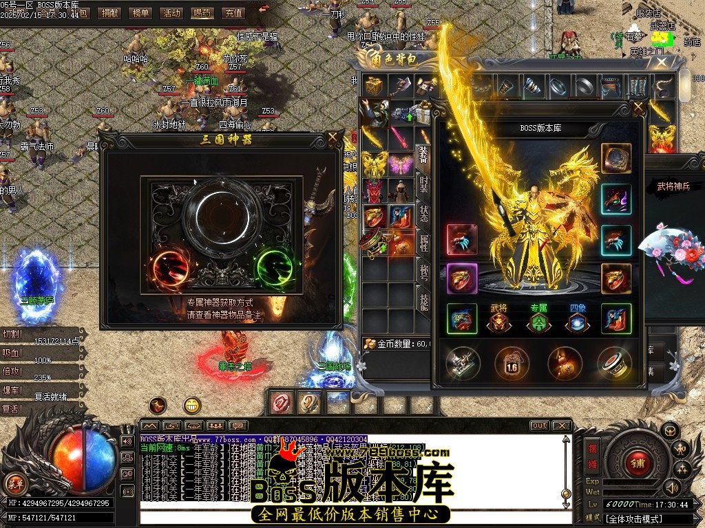 Images64压缩后.JPG