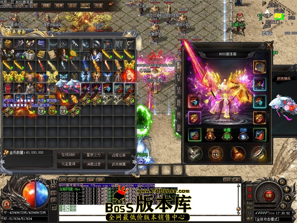 Images66压缩后.JPG