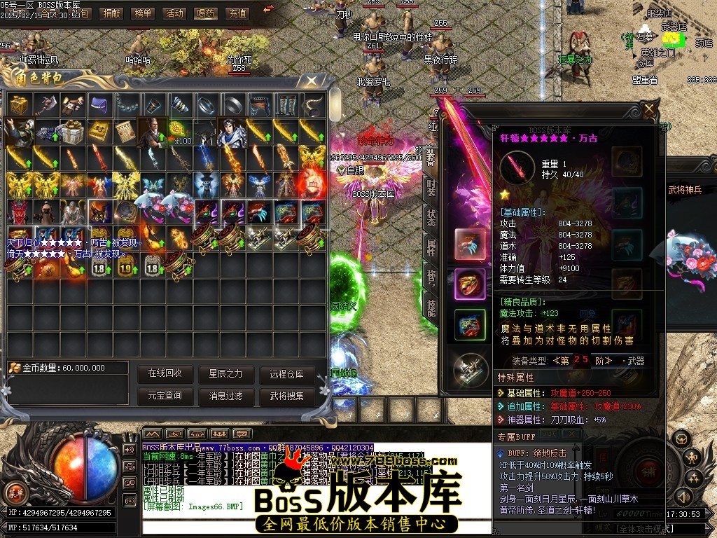 Images67压缩后.JPG